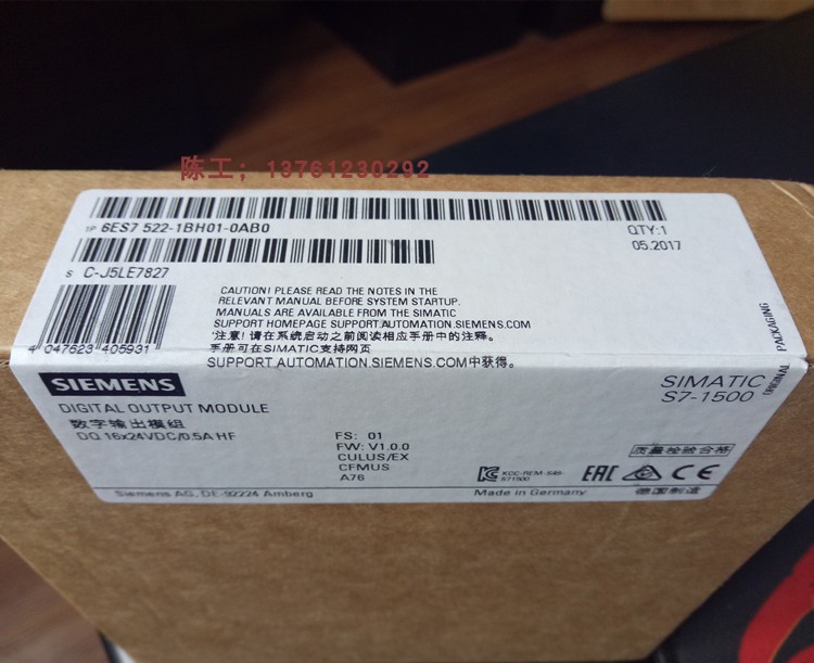 原装 6ES7 522-1BH00-0AB0   S7-1500   数字输出模块