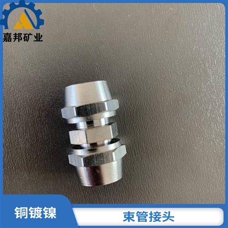 8mm束管接头材质优良 10mm 铜镀镍束管接头连接方便
