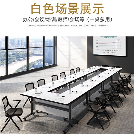 青島辦公會議桌 會議室會議桌會議椅定制