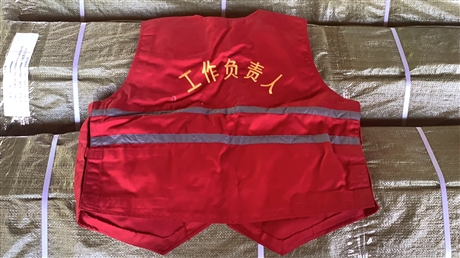 电力纯棉马甲_夜间施工马甲_反光施工马甲_电力安全马甲_电力红马甲