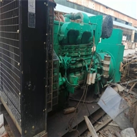 广州太阳能发电机收购    回收拆除发电机  移动静音型发电机回收