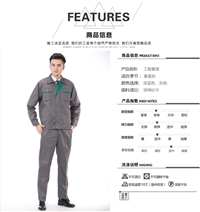 金山区大批量工作服定做 俏依服饰