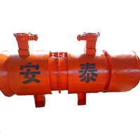 安泰对旋局部通风机FBDNo6.0/2x11  矿用对旋通风机厂家直发贵州