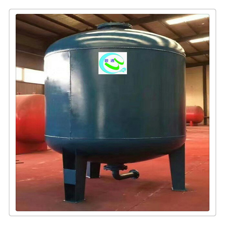 大连闭式循环水压力罐30吨卧式气压罐落地式膨胀水箱