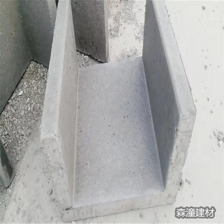 混凝土排水渠 复合u型槽 L型导水槽 建臣科技