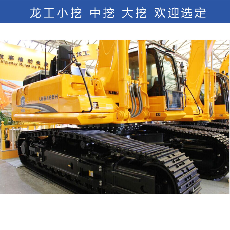 泰安龙工挖掘机价格表中型挖掘机22吨系列钩机型号解读
