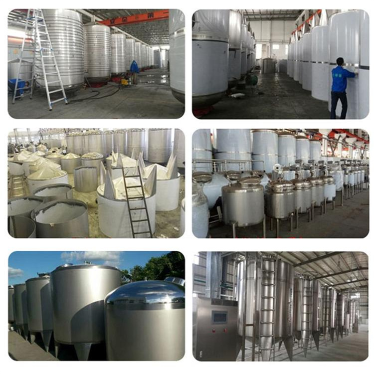 中意隆 苹果醋饮料灌装设备 柿子醋饮料生产线 生产厂家