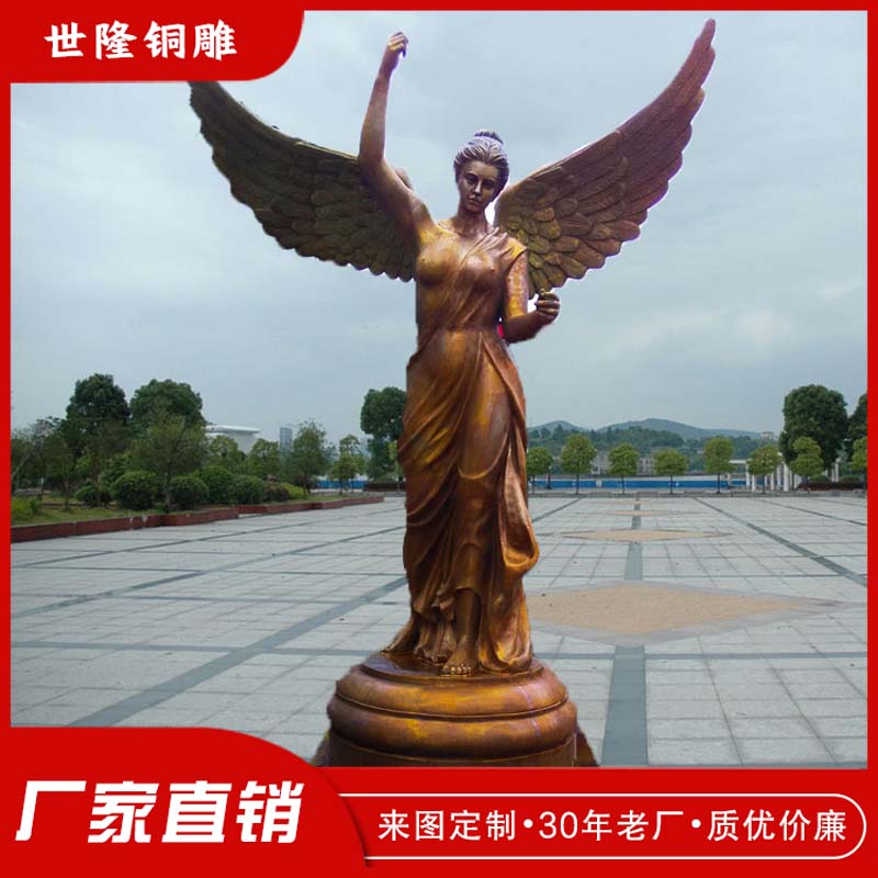 户外大型天使人物雕塑 广场西方人物铜雕 世隆纯铜雕塑