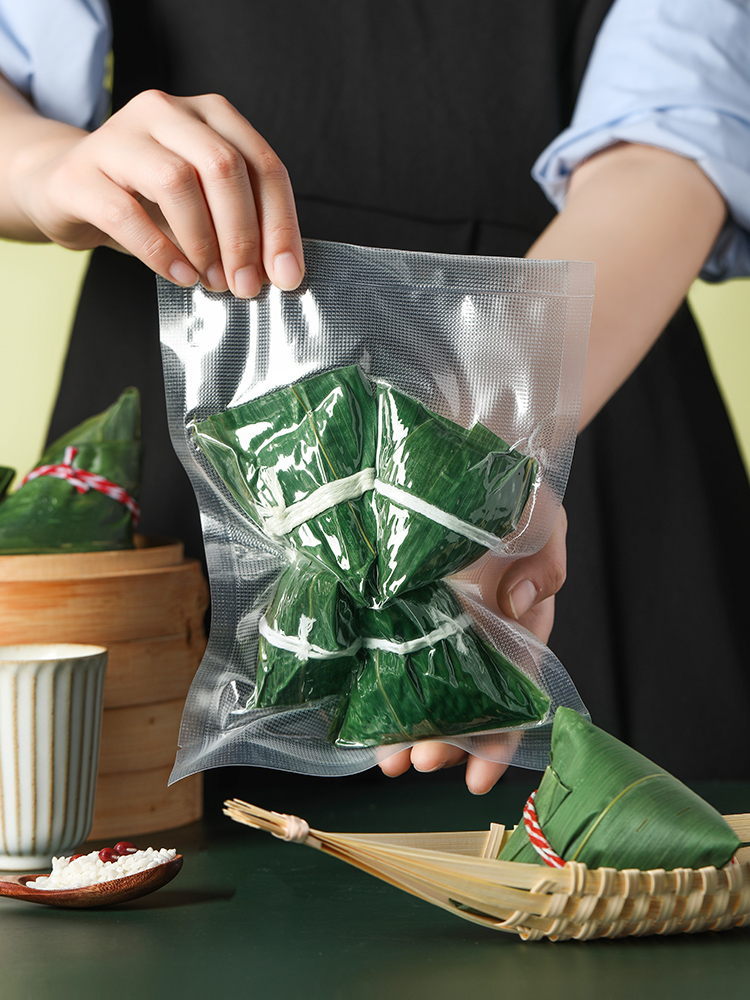 端午节粽子真空袋食品袋子包装袋空盒子手提礼品盒装高档礼盒定制