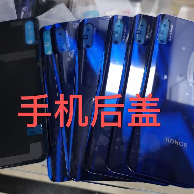 東莞收購(gòu)手機(jī)中框上門回收 收購(gòu)手機(jī)配件