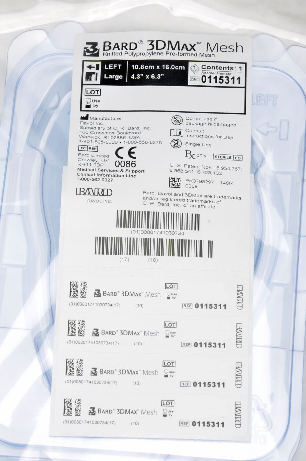 疝修补补片 美国巴德bard 巴德补片 大号左侧用补片 0115311