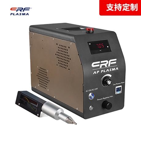 聚乙烯和聚酰胺材料 plasma等离子表面处理 可活化改性材料表面