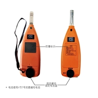 煤矿工业场所防爆型2级声级计