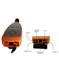 一级噪声分析仪防爆型YSD130+