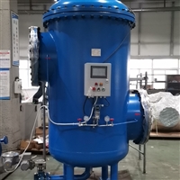 海特滤器 饮用水处理 压差式自清洗过滤器 LFZ-1100
