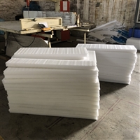 黑色珍珠棉包装盒 防撞珍珠棉盒子