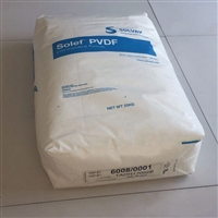 PVDF 美国苏威 6008/0001 薄膜级 锂电池 聚偏氟乙烯 铁氟龙