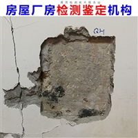 虹口区建筑主体安全鉴定-松江区户外广告牌检测中心