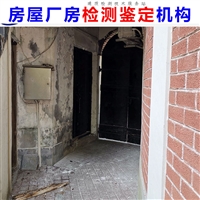 建筑工程质量检测南通 户外广告牌检测中心