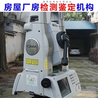 沉降观测苏州 立柱广告牌安全检测中心