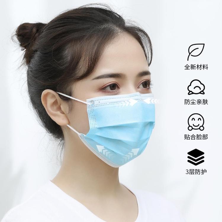 医用外科口罩白名单企业 三层防护