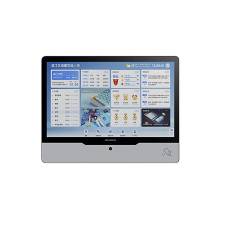 DS-D6122TH-B/C 海康威视智能电子班牌 5人1秒内同时人脸识别