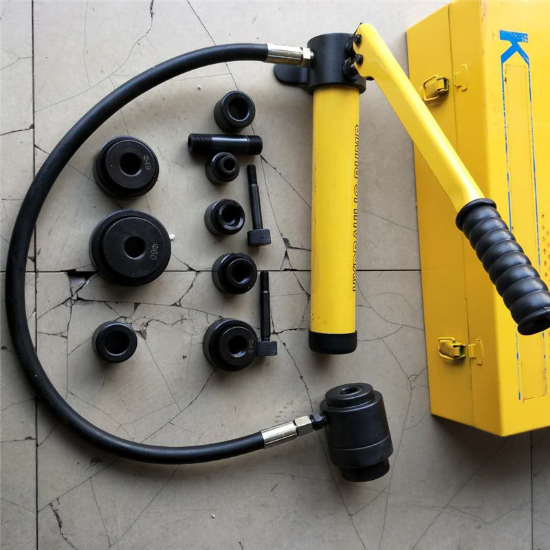 4mm金属板开孔器 syk15铁板手动开孔器 开关箱分线电器盒开孔机