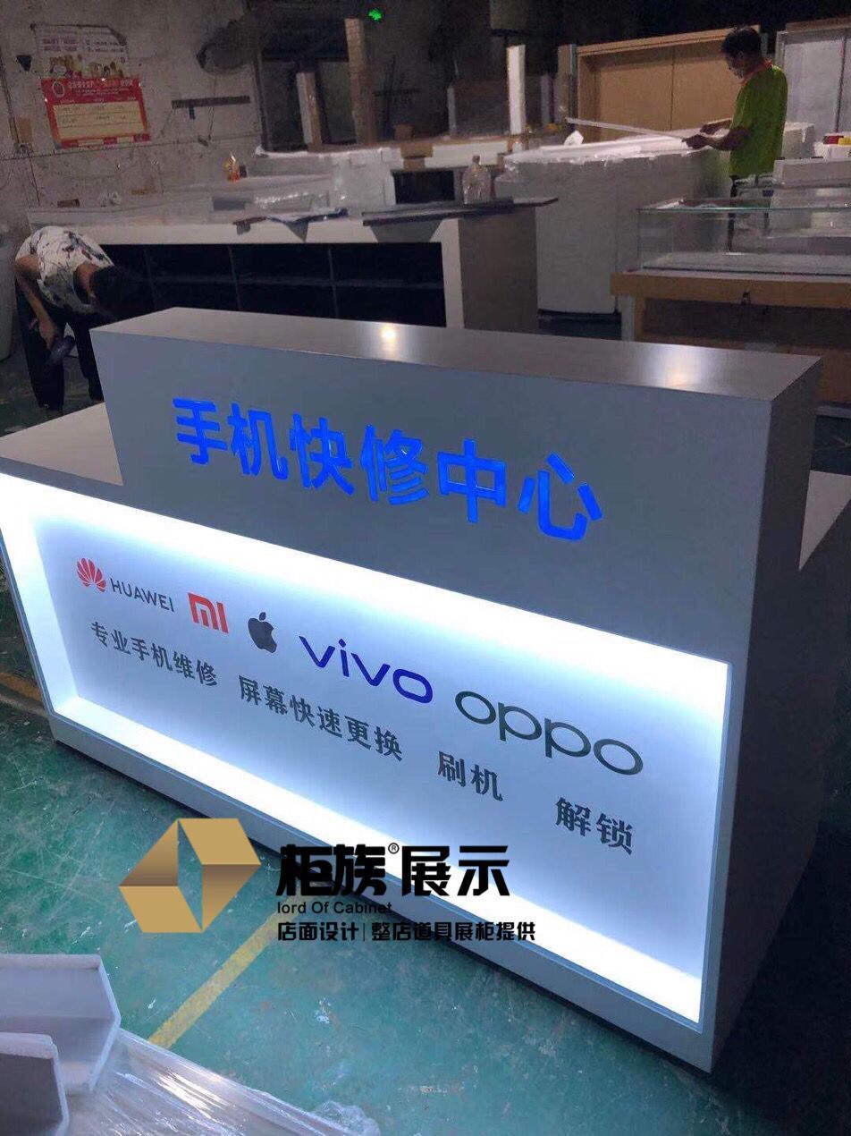 全屋智能门锁展示柜款式