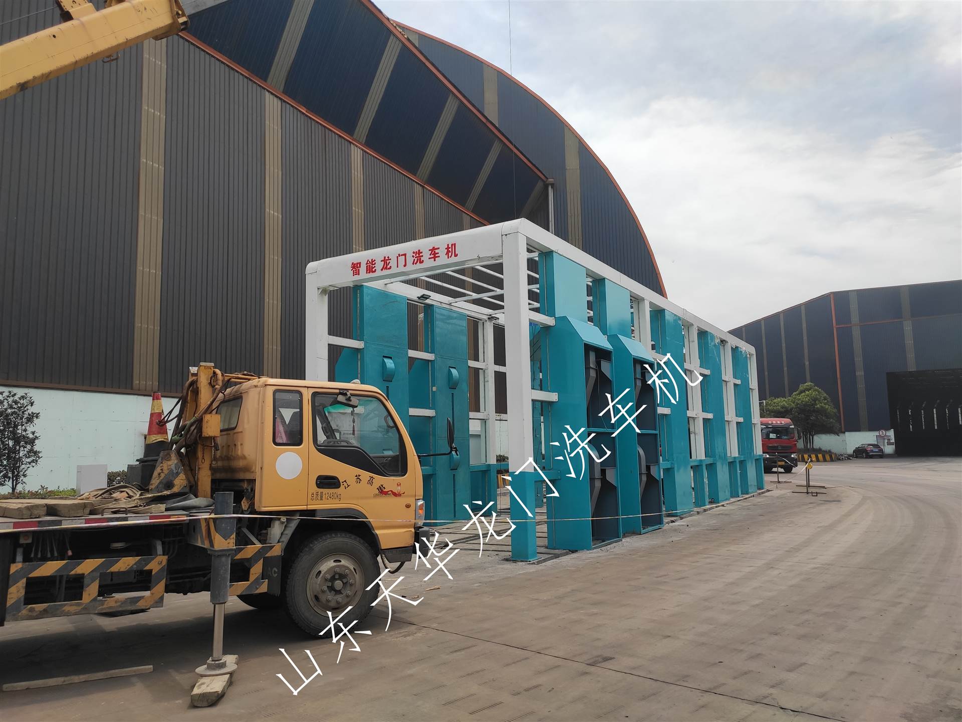 煤矿洗车机厂家