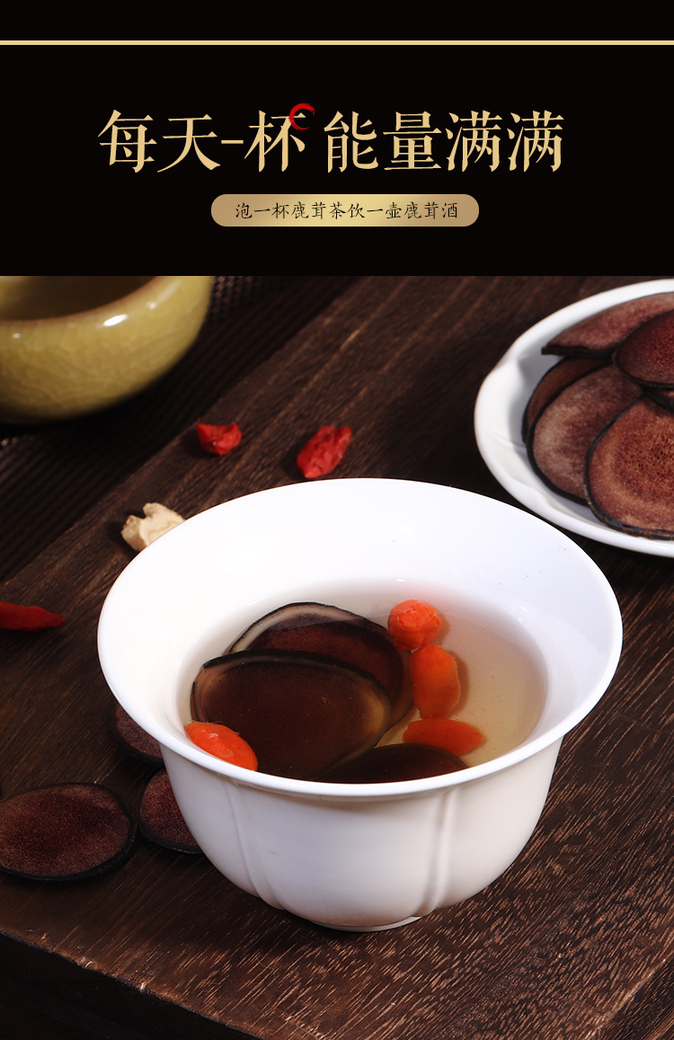 鹿茸的价格鹿茸片价格厂家批发鞭片泡酒