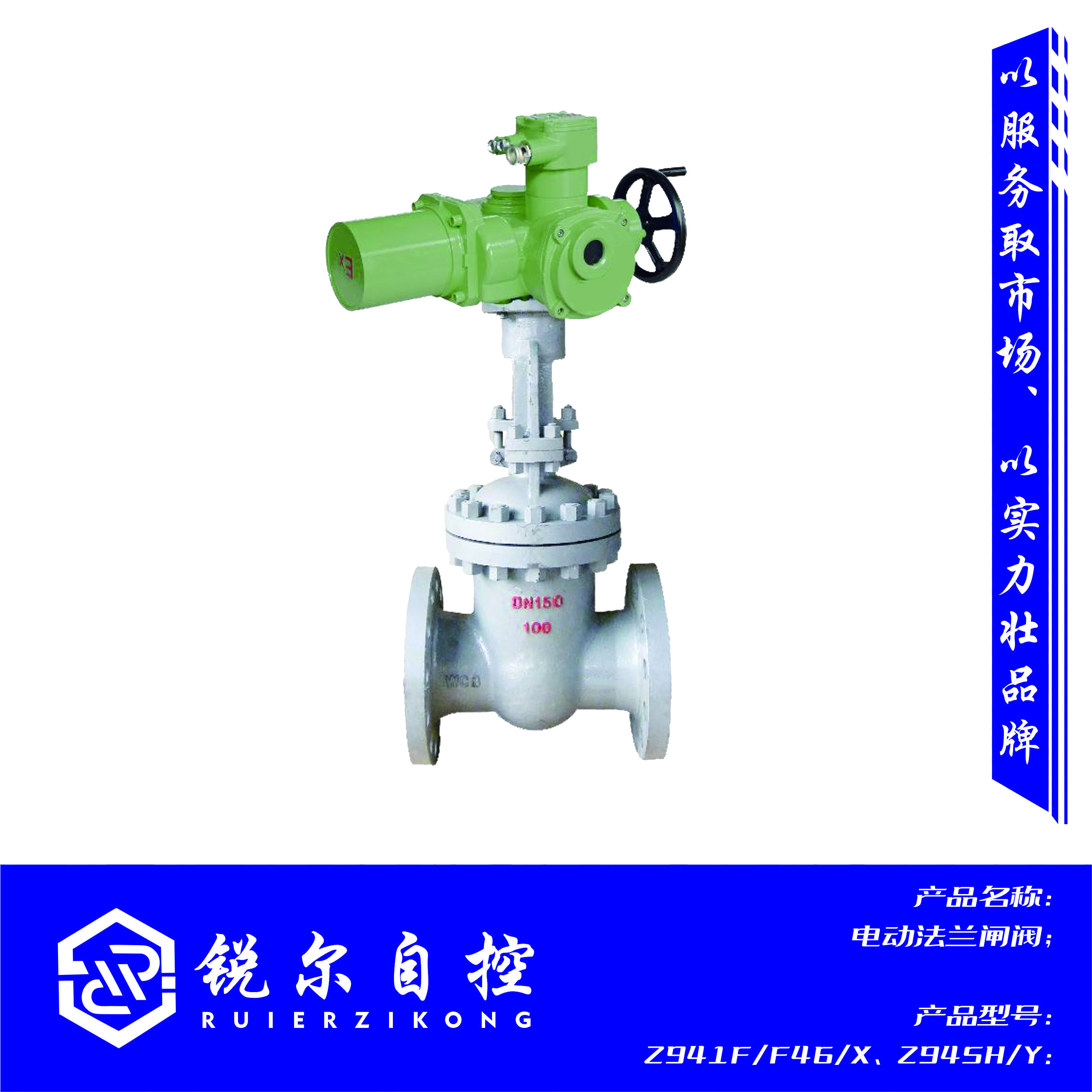 微型电动球阀_太仓日标电动球阀采购批发_电动三通球阀