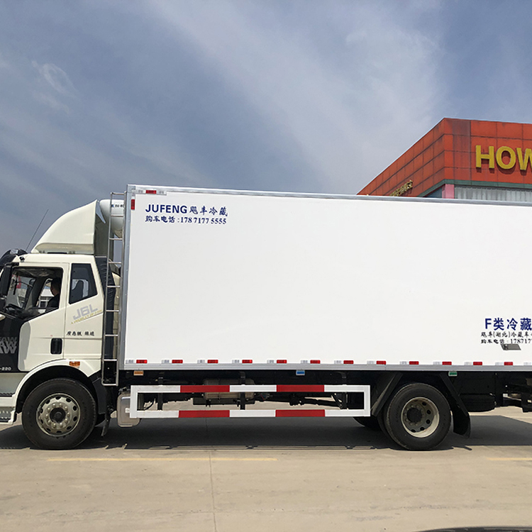 4米2国六解放冷藏车国六冷藏车物流冷藏车欢迎订购