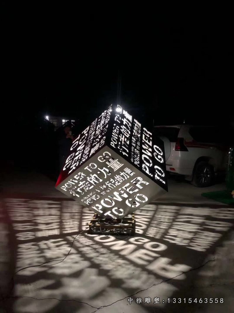 镂空装饰性不锈钢魔方雕塑