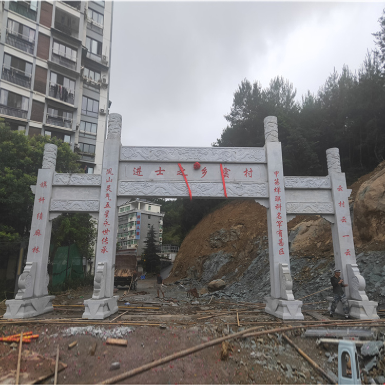 寺庙石牌坊大理石石牌坊石牌坊厂家
