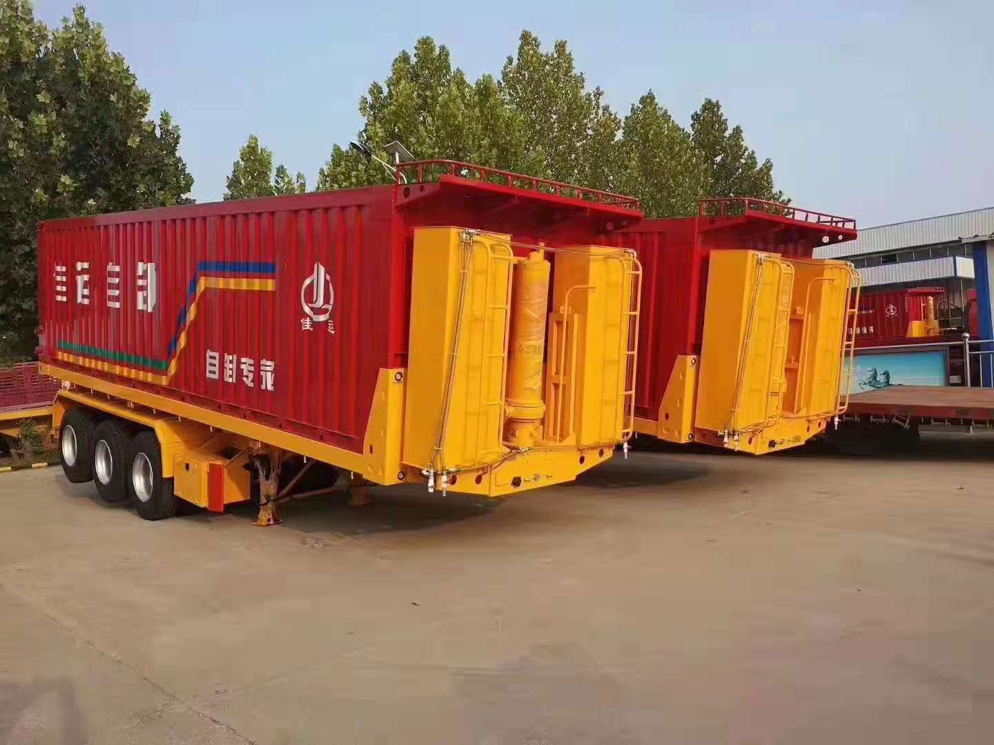 花篮自卸车侧翻自卸车骨架自卸车后翻自卸车罐式自卸车