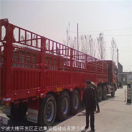 东台市梁垛镇电瓶车托运公司诚信