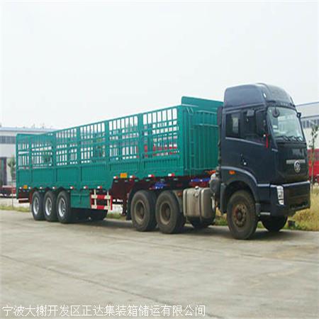 东台市梁垛镇电瓶车托运公司诚信