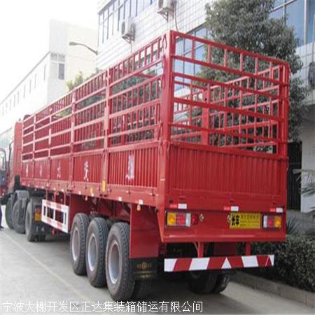 东台市梁垛镇电瓶车托运公司诚信
