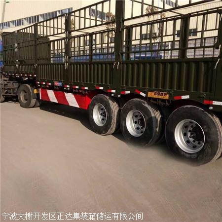 东台市梁垛镇电瓶车托运公司诚信