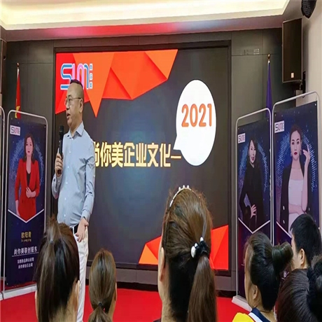 尚你美国际10年经营模式复制