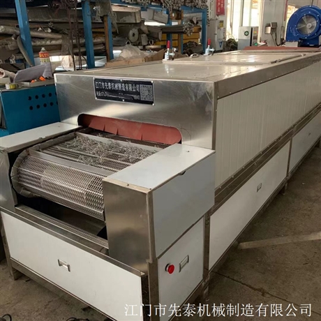 不锈钢压簧弹簧清洗线 网带式五金配件清洗钝化设备