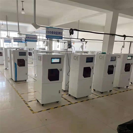 生物毒性水质在线分析仪