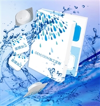 睡眠面膜咋彈面膜 面膜代加工生產(chǎn)  廣招代理商