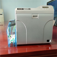 宝瑞迪工牌高清打印机 热转印prima8健康证卡打印机