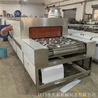 铝制电源盒超声波清洗机 灯具配件散热器除油清洗线