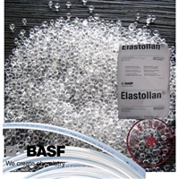 64D聚醚TPU 巴斯夫1164 D 53 U 高硬度 耐候弹性体