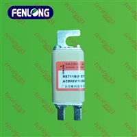 NGTC00(刀叉式，NGT00(L型方管熔断器