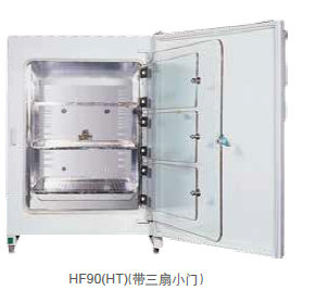 上海力康六面加热HF90气套式二氧化碳培养箱