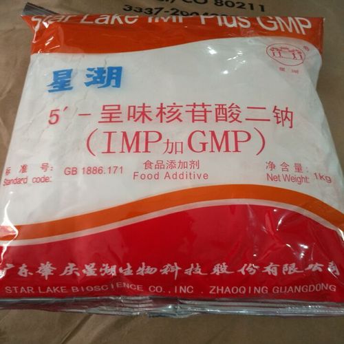 回收食品增味剂 回收琥珀酸二钠