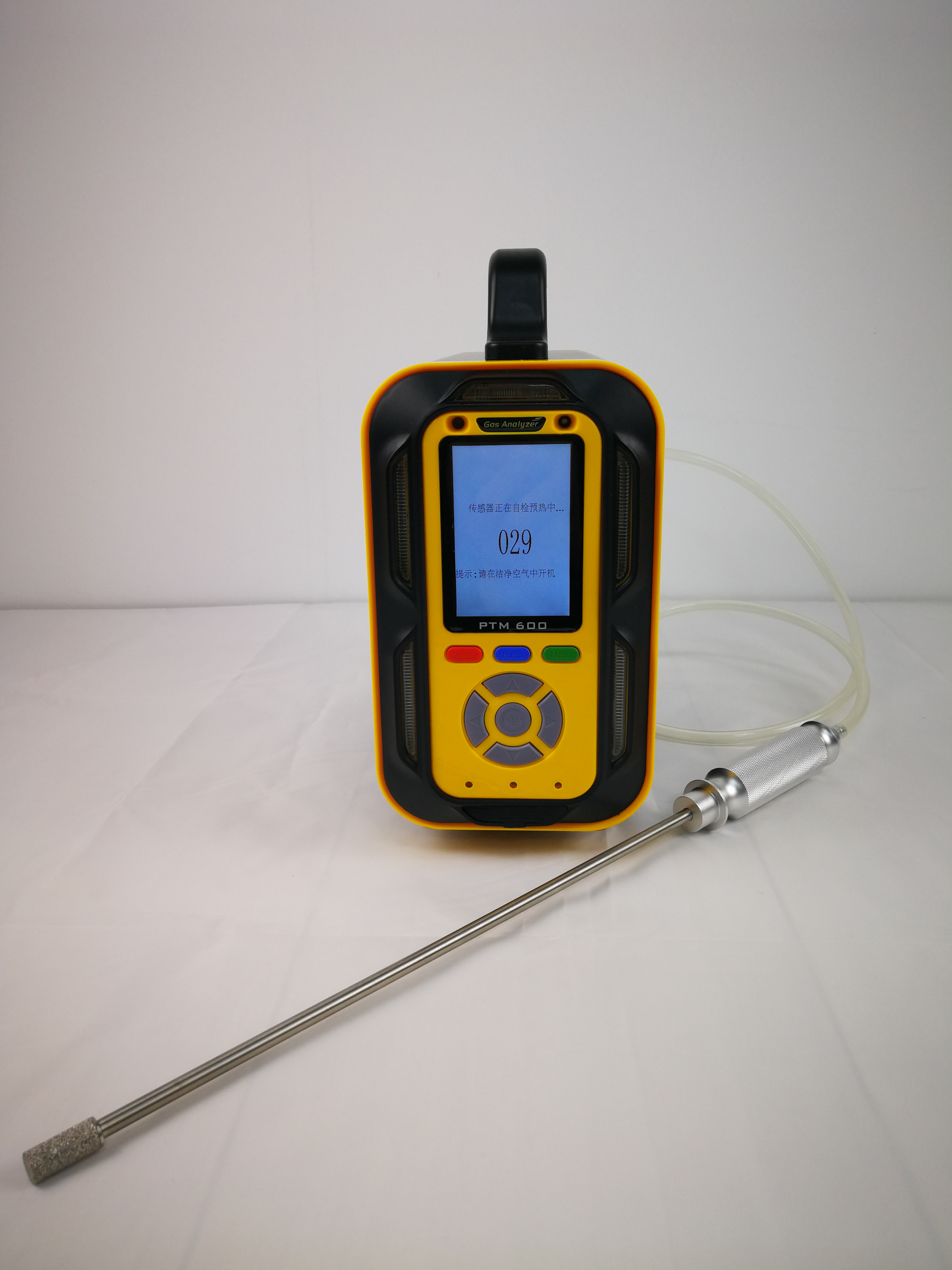 空气氮氧化物分析仪生产商氮氧化物检测仪器